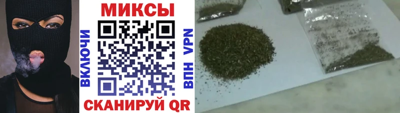 БУТИРАТ 1.4BDO  Ивангород 