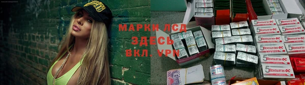 кокаин Нея