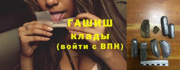 дурь Новодвинск