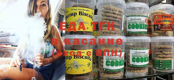 герыч Нефтегорск