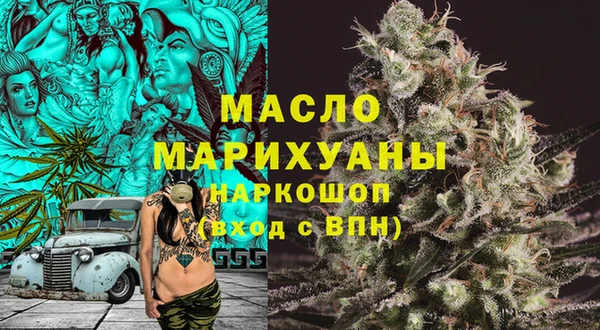 кокаин Нея