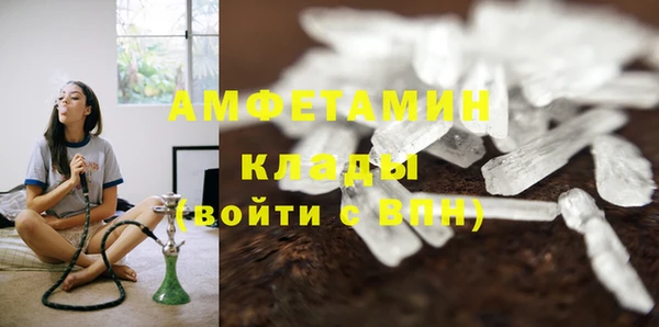 jwh Нефтекумск