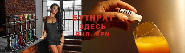 мдпв Беслан