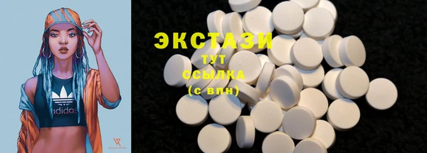 дурь Новодвинск