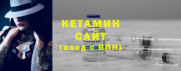 гашиш Новозыбков