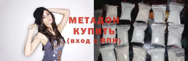 jwh Нефтекумск