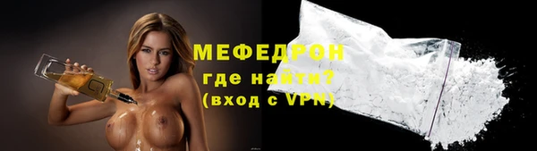 наркотики Новокубанск