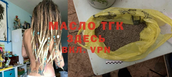 кокаин Нея