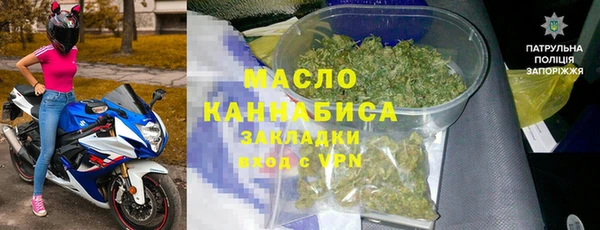 jwh Нефтекумск