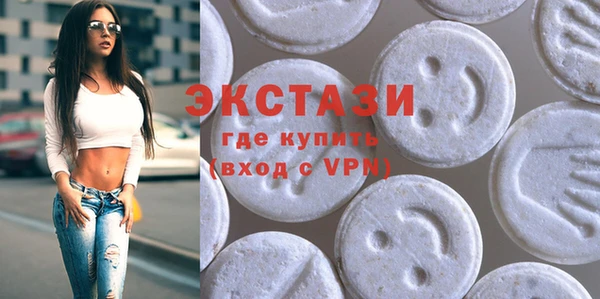 дурь Новодвинск