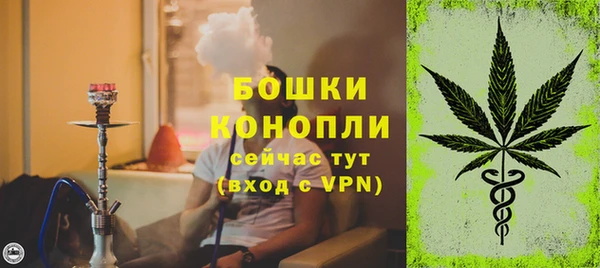 jwh Нефтекумск