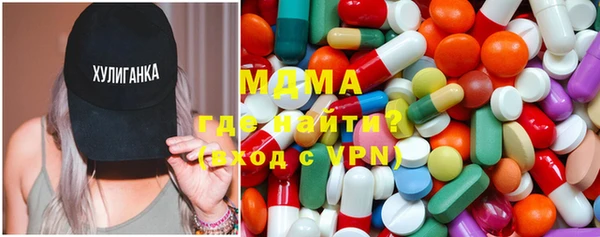 jwh Нефтекумск