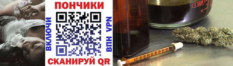 где продают   Ивангород  Шишки марихуана индика 