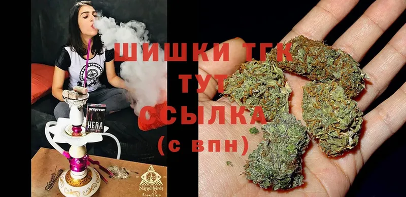 хочу наркоту  Ивангород  Марихуана LSD WEED 